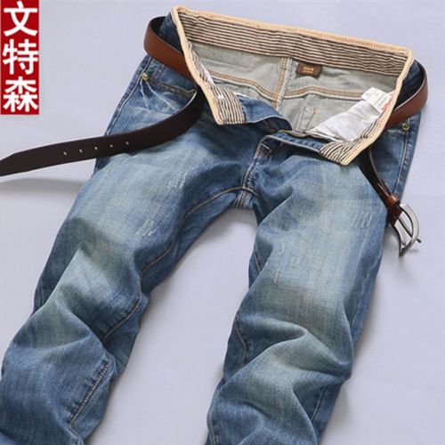 Jeans pour jeunesse coupe droite en CVC Quatre saisons - Ref 1460913