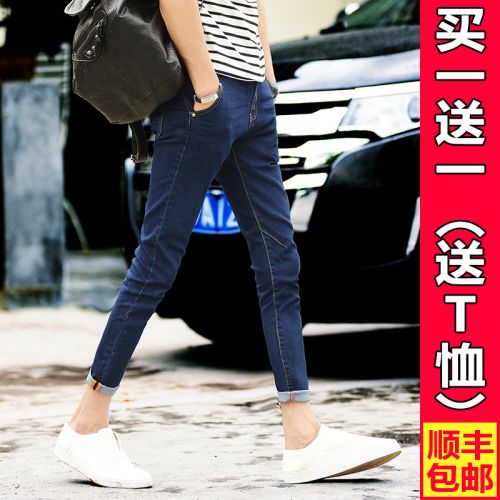 Jeans pour jeunesse pieds Slim en coton été - Ref 1460919
