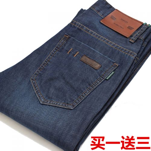 Jeans pour jeunesse coupe droite JEANS en coton automne - Ref 1460922
