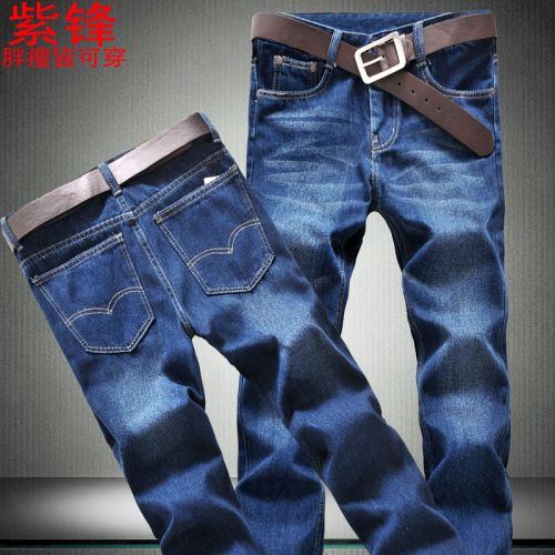 Jeans pour grands chantiers coupe droite en coton automne - Ref 1460932