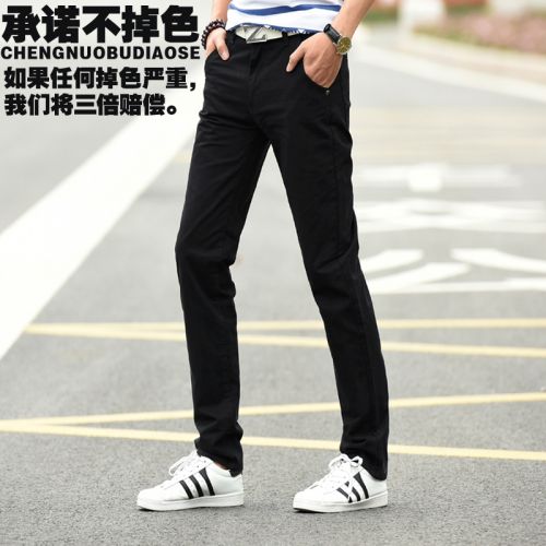 Jeans Le coton, le triacetate fibres de - Ref 1460940