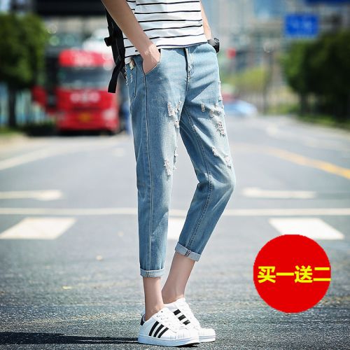 Jeans pour adolescent pieds Slim en coton été - Ref 1460941