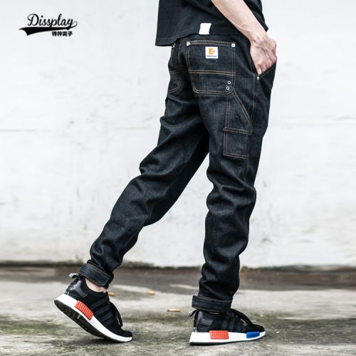 Jeans pour jeunesse pieds Slim DISSPLAYWORK en coton Quatre saisons - Ref 1460949