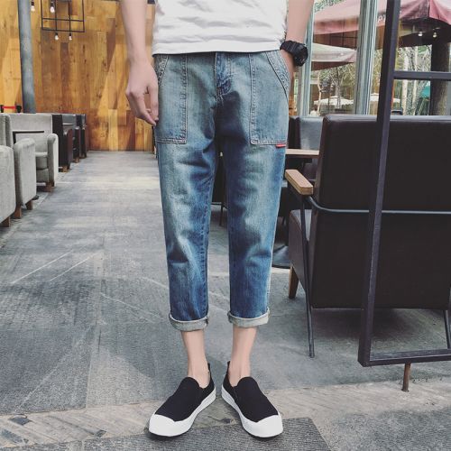 Jeans pour adolescent pieds Slim en coton été - Ref 1460953