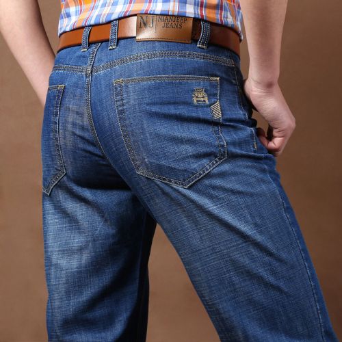 Jeans NIANJEEP en coton pour automne - Ref 1460965