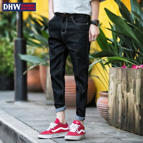 Jeans pour jeunesse pieds Slim en coton été - Ref 1460968