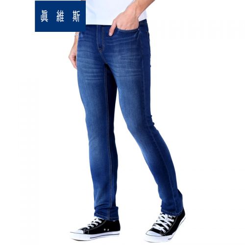 Jeans pour jeunesse JEANSWEST en coton été - Ref 1460976