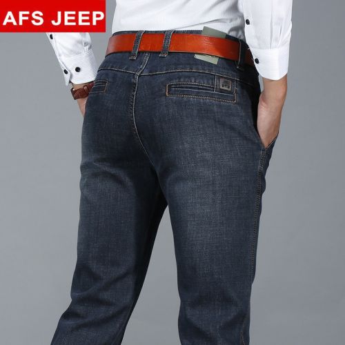 Jeans pour jeunesse coupe droite AFS JEEP automne - Ref 1460978