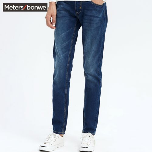 Jeans METERS BONWE Coton polyester polyuréthane élastique fibre spandex - Ref 1460979