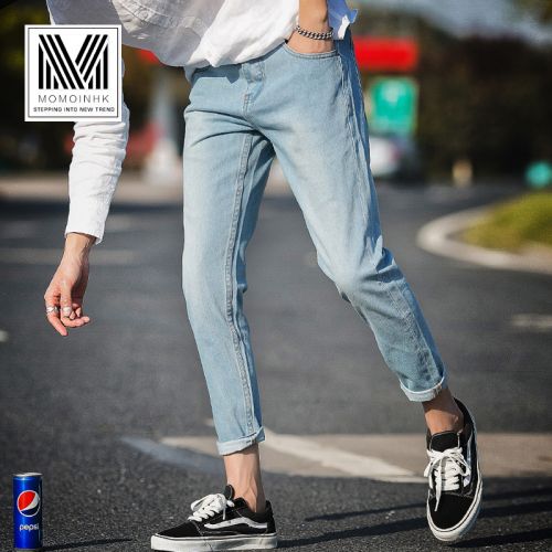 Jeans pour jeunesse Sarouel MOMOINHK en coton été - Ref 1460998