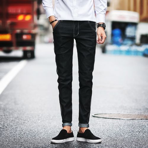 Jeans pour jeunesse HIIM HUUM Quatre saisons - Ref 1461016