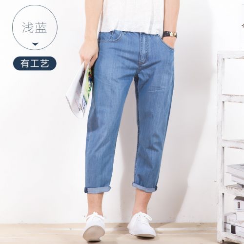 Jeans pour grands chantiers droite coton été - Ref 1461017