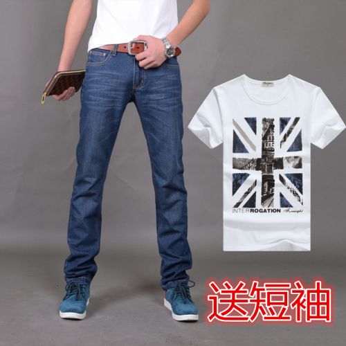 Jeans pour jeunesse coupe droite JEANS en coton été - Ref 1461023