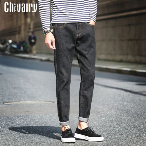 Jeans pour jeunesse pieds Slim CHIVALRY en coton Quatre saisons - Ref 1461024