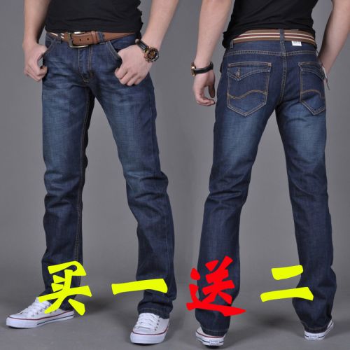 Jeans pour grands chantiers droite coton automne - Ref 1461032