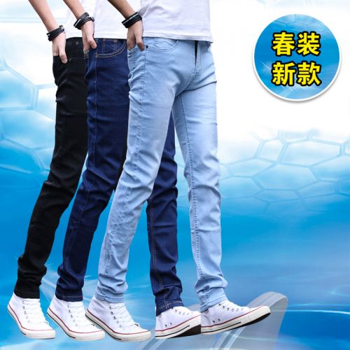 Jeans pour adolescent pieds Slim de coton, fibres polyester printemps - Ref 1461049