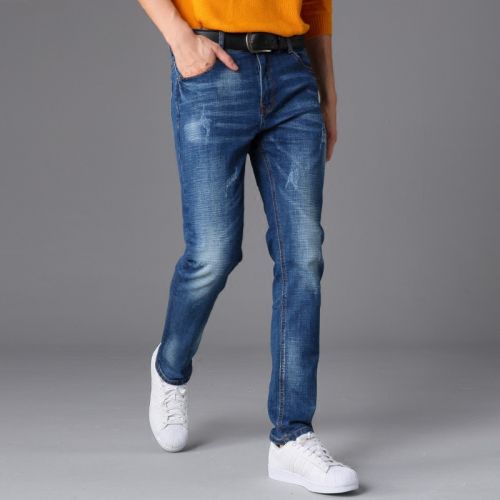 Jeans pieds Slim FKDV Coton fibre élastique de polyuréthane spandex pour automne - Ref 1461062