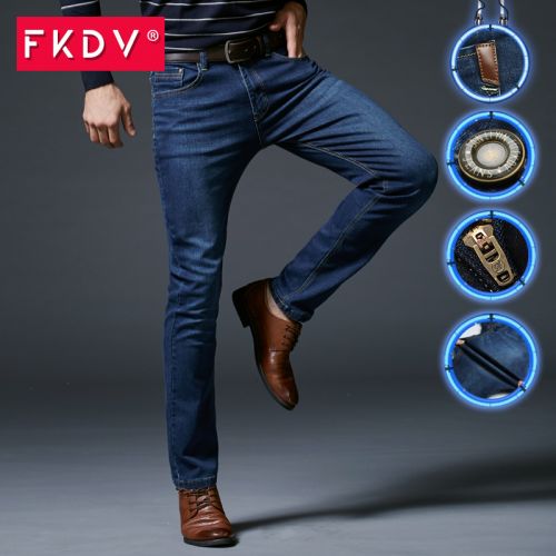 Jeans pour jeunesse pieds Slim FKDV en spandex de polyester automne - Ref 1461063