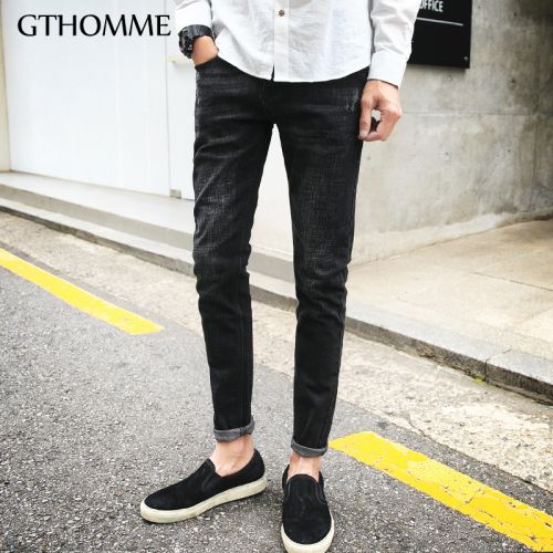 Jeans pour jeunesse pieds Slim GTHOMME en coton automne - Ref 1461071