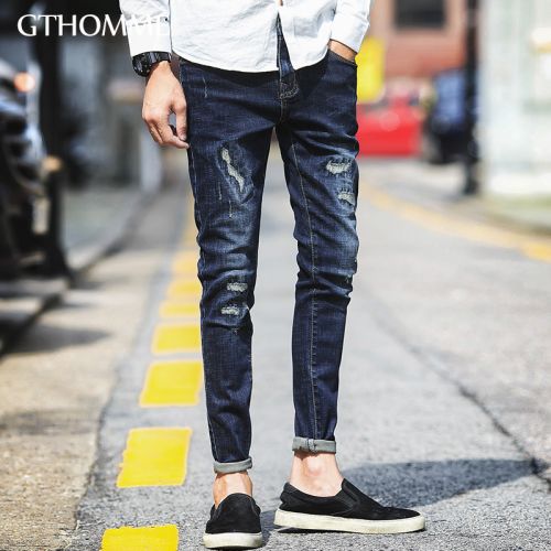 Jeans pour jeunesse pieds Slim GTHOMME en coton automne - Ref 1461077