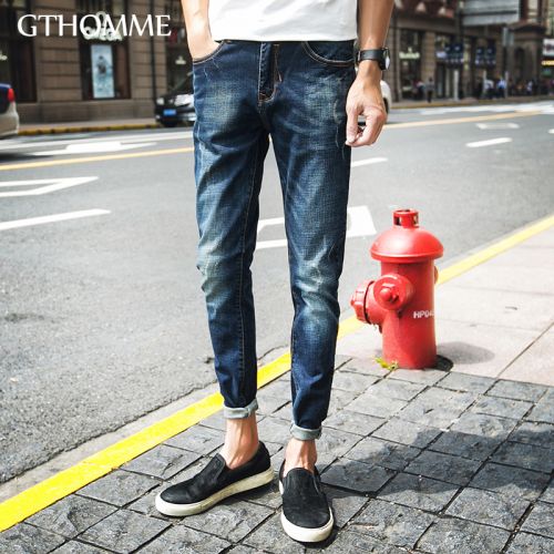 Jeans pour jeunesse pieds Slim GTHOMME en coton automne - Ref 1461078