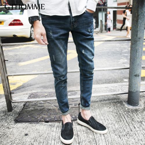 Jeans pour jeunesse pieds Slim GTHOMME en coton Quatre saisons - Ref 1461079