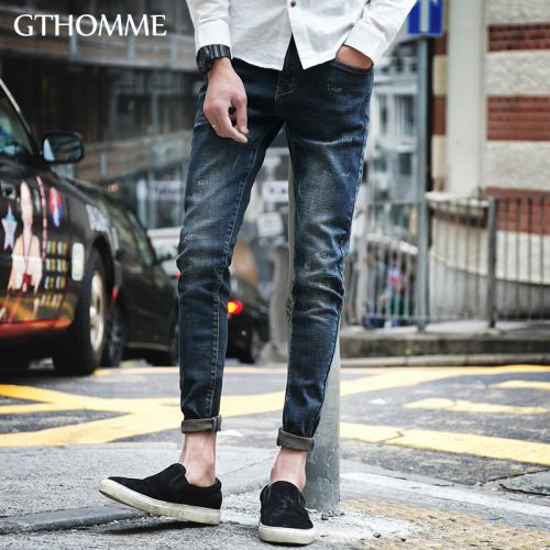Jeans pour jeunesse pieds Slim GTHOMME en coton automne - Ref 1461086