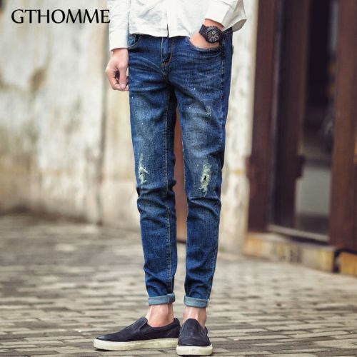 Jeans pour jeunesse pieds Slim GTHOMME en coton Quatre saisons - Ref 1461115