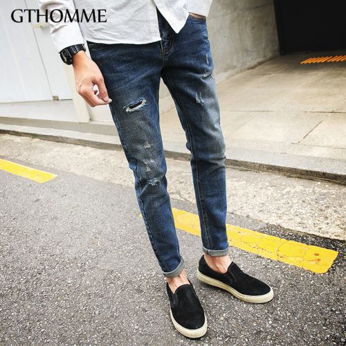 Jeans pour jeunesse pieds Slim GTHOMME en coton automne - Ref 1461117