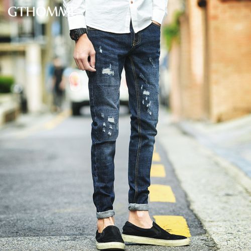 Jeans pour jeunesse pieds Slim GTHOMME en coton automne - Ref 1461153
