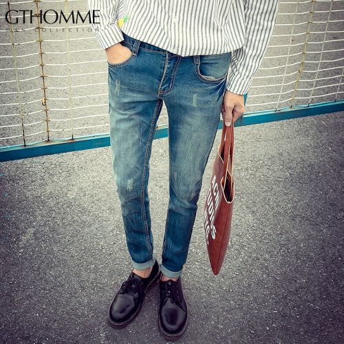 Jeans pour jeunesse pieds Slim GTHOMME en coton Quatre saisons - Ref 1461163
