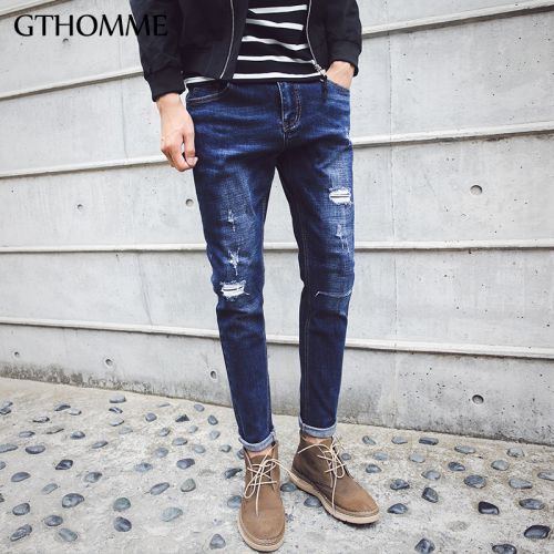 Jeans pour jeunesse pieds Slim GTHOMME en coton automne - Ref 1461169