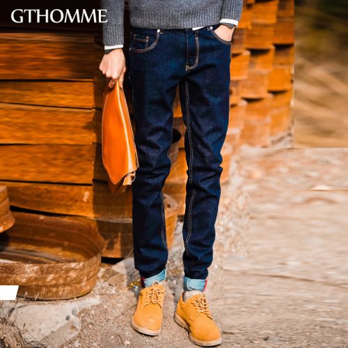 Jeans pour jeunesse pieds Slim GTHOMME en coton été - Ref 1461179