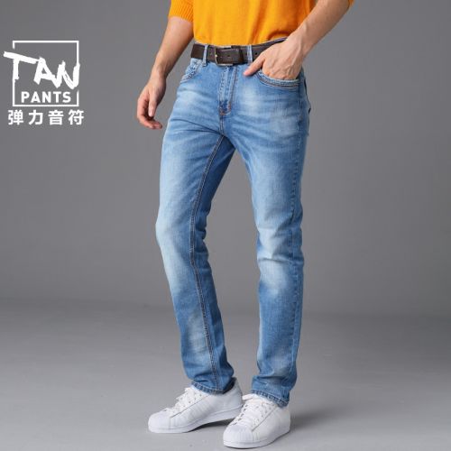 Jeans pour grands chantiers coupe droite Coton fibre élastique de polyuréthane spandex automne - Ref 1461218