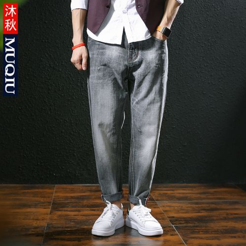 Jeans pour jeunesse pantalon bas entrejambe Croix en coton automne - Ref 1461219