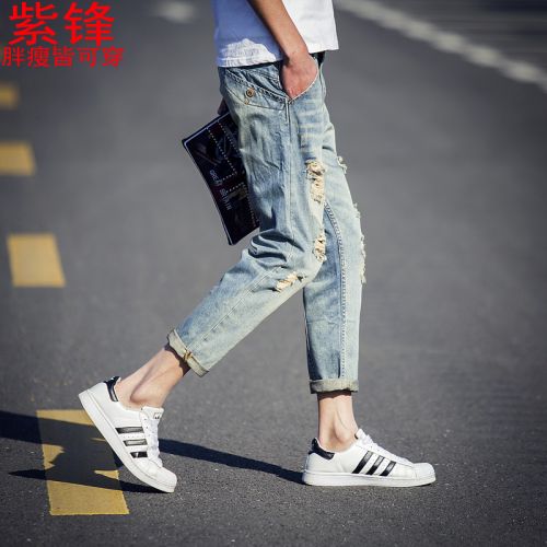 Jeans pour jeunesse pieds Slim en coton printemps - Ref 1461224