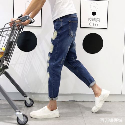 Jeans en coton - Ref 1461234