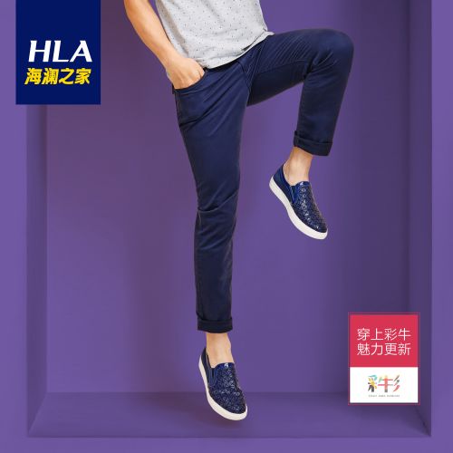 Jeans pour jeunesse pieds Slim HEILAN HOME en coton printemps - Ref 1461244