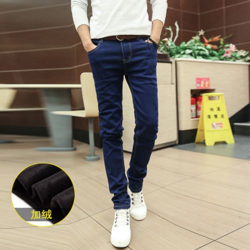 Jeans pour adolescent pieds Slim JOHNSON YUEDA en coton Quatre saisons - Ref 1461245