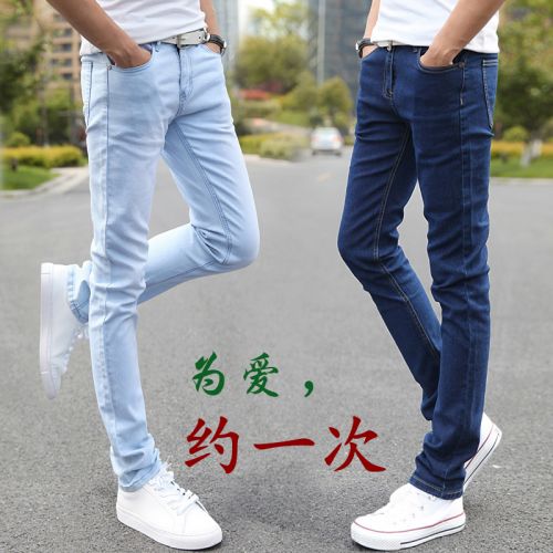 Jeans pour adolescent pieds Slim en coton été - Ref 1461247