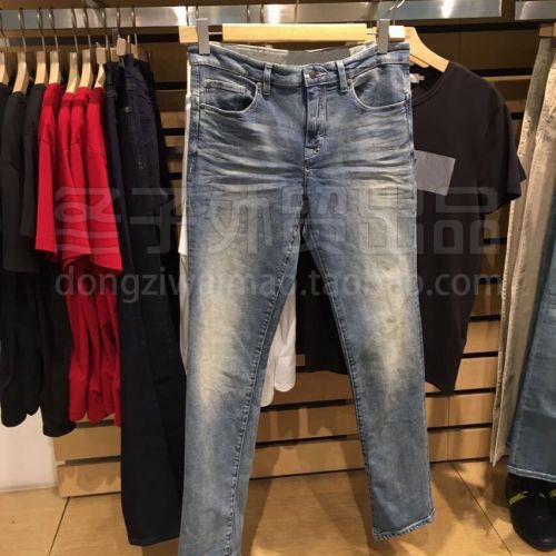 Jeans 1461261