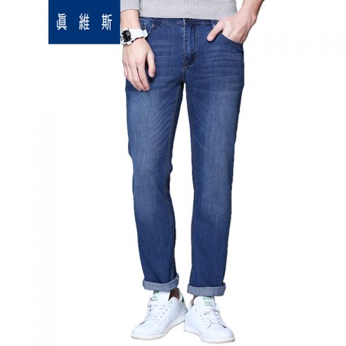 Jeans pour jeunesse JEANSWEST Coton de fibres polyester viscose fibre polyuréthane élastique spandex automne - Ref 1461263
