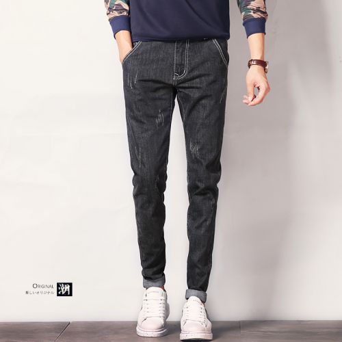 Jeans pour jeunesse pieds Slim en coton automne - Ref 1461270