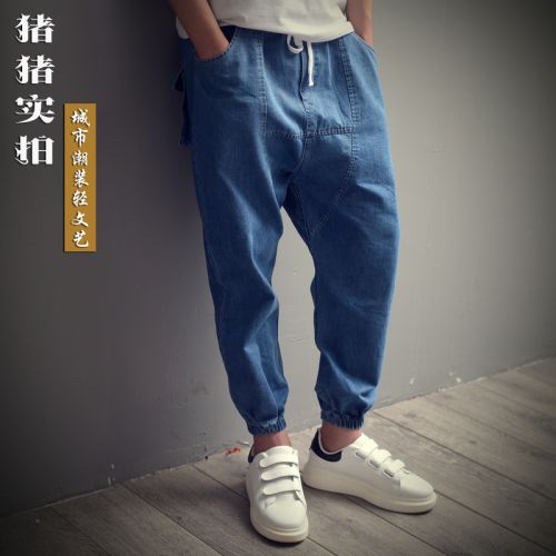 Jeans pour jeunesse Sarouel en coton Quatre saisons - Ref 1461285