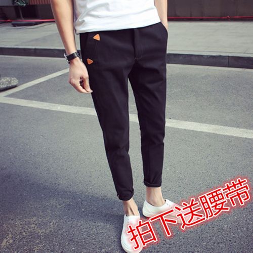 Jeans pour adolescent pieds Slim été - Ref 1461292