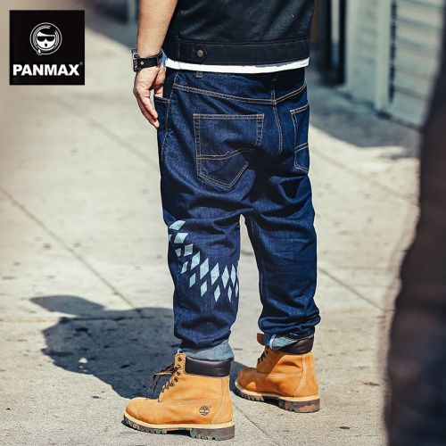 Jeans pour grands chantiers droite PANMAX de coton, fibres polyester Quatre saisons - Ref 1461310