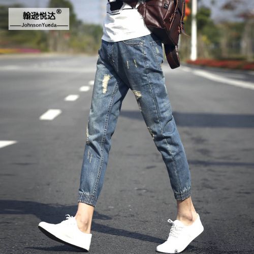 Jeans pour adolescent pieds Slim JOHNSON YUEDA en coton été - Ref 1461313