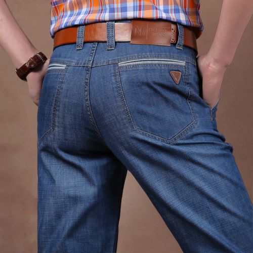 Jeans coupe droite NIANJEEP en coton pour été - Ref 1461332