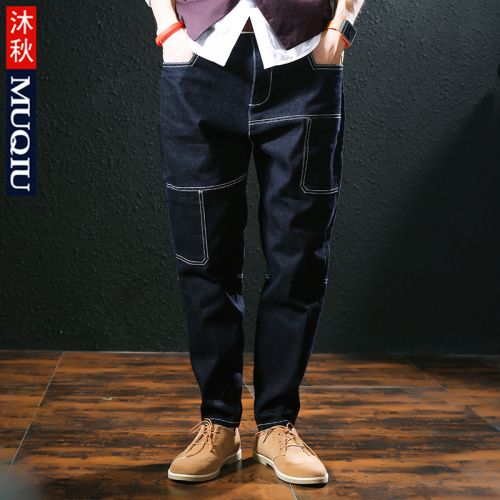 Jeans pour jeunesse pantalon bas entrejambe Croix en coton automne - Ref 1461345