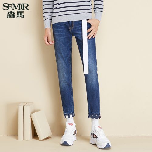 Jeans pour jeunesse pieds Slim SEMIR en coton automne - Ref 1461350